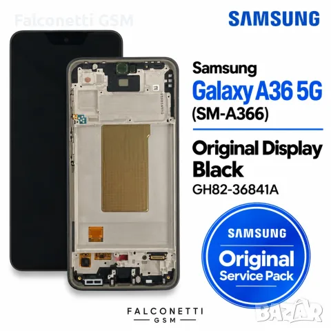 Оригинален дисплей за Samsung Galaxy A36 5G – Original Samsung Service Pack