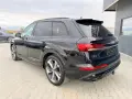 Audi Q7 S-line Панорама Собствен лизинг!!!, снимка 3