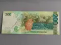 Банкнота - Филипини - 200 писо UNC | 2020г., снимка 2