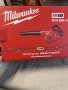 духалка Milwaukee , снимка 3