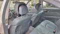 Син кожен салон за w211 седан, снимка 9