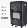 Газова печка 79€, снимка 2