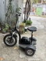 Електрическа триколка, снимка 7