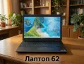 DELL Latitude e6540, снимка 1
