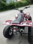 HONDA TRX 400 / ХОНДА ТРХ 400, снимка 5