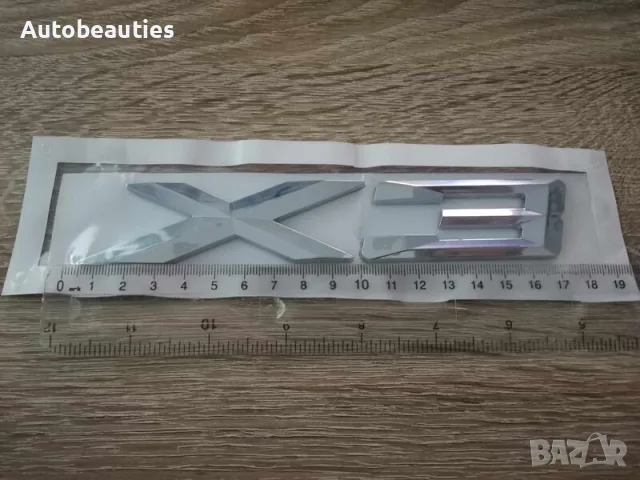 сребриста емблема за BMW X3, снимка 2 - Аксесоари и консумативи - 56581140