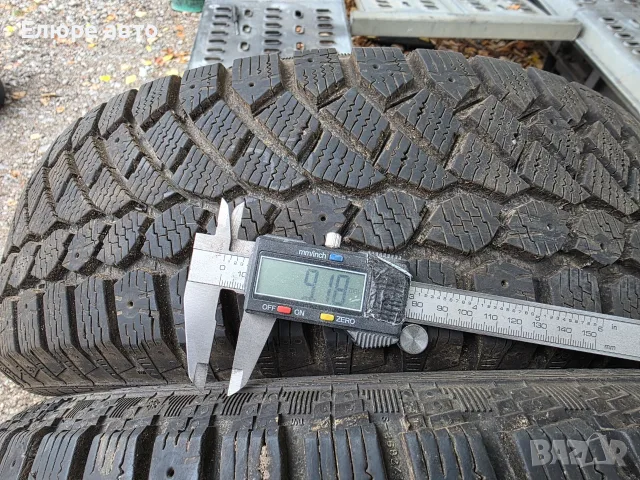 Зимни гуми Gislaved 185/65R15, снимка 11 - Гуми и джанти - 56691067
