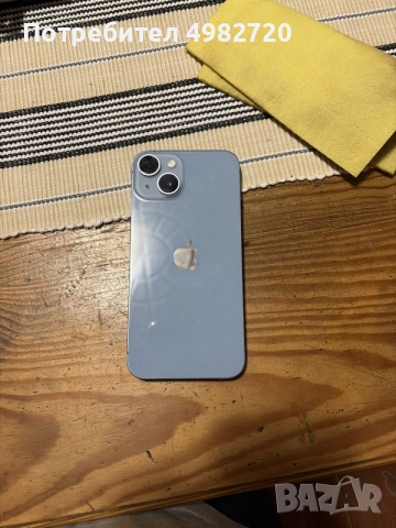 Продавам iPhone 14 