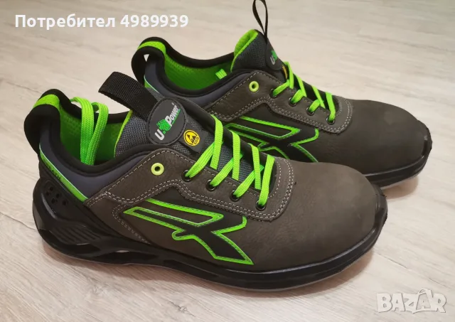 Работни обувки U-POWER 44 номер, снимка 2 - Други - 56728980