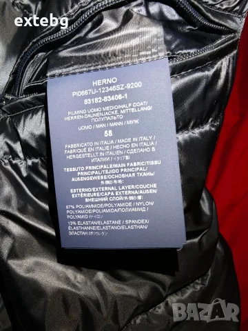 HERNO ново мъжко черно яке с пух, снимка 7 - Якета - 56618143
