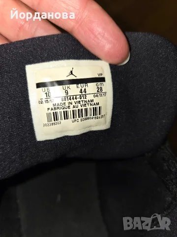Nike мъжки маратонки 44 номер, снимка 3 - Маратонки - 56685565