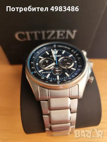 Часовник citizen eco drive chronograph ca4560-81l, снимка 3 - Мъжки - 56565200