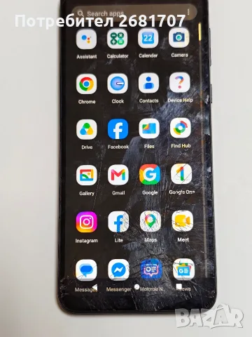 телефон Моторола Е 13, снимка 2 - Motorola - 56634396