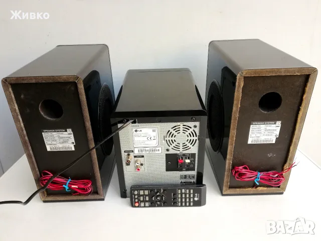 USB/MP3 стерео уредба LG, снимка 6 - Аудиосистеми - 56717560
