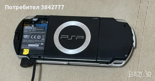 PSP 2004 хакнато, снимка 3 - PlayStation конзоли - 56559294