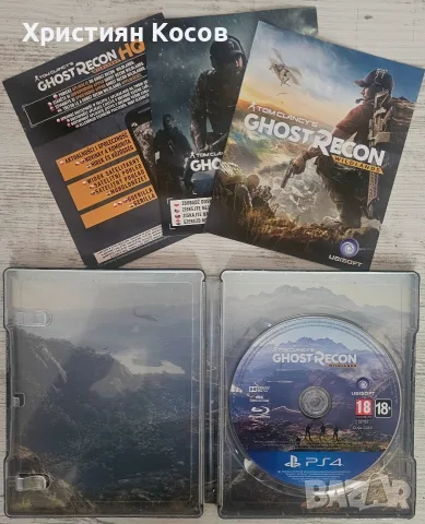 Tom Clancys Ghots Recon Wildlands, снимка 2 - Игри за PlayStation - 56613860