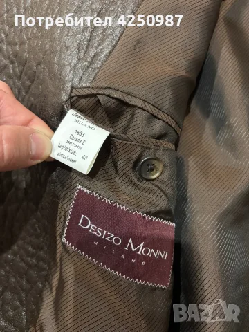 Мъжко яке Desizo Monni, снимка 5 - Якета - 56556228