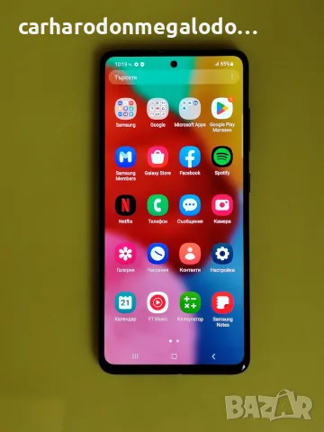 Samsung Galaxy A51  128GB + 6GB RAM, снимка 9 - Samsung - 56744585