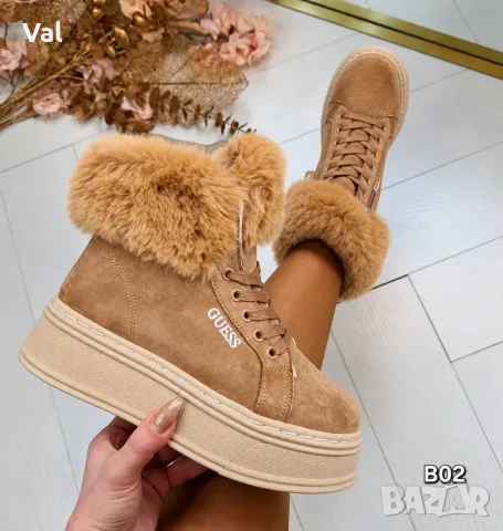 Дамски зимни боти