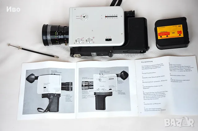 Nizo Special Super 8 Film Camera, снимка 2 - Камери - 56685559