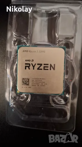 AMD Ryzen 3 3200g