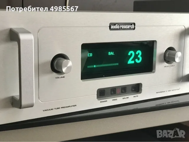 AUDIO RESEARCH Reference 3