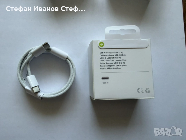 Оригинален Кабел плетен USB C to USB Type C за Apple iPhone, снимка 4 - USB кабели - 56717971
