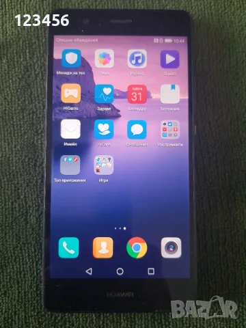HUAWEI-P9 Lite., снимка 3 - Huawei - 56748433