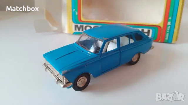 Модели 1/43 USSR CCCP, снимка 16 - Колекции - 55562386