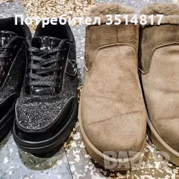 Лъскави ежедневни обувки и Топли боти