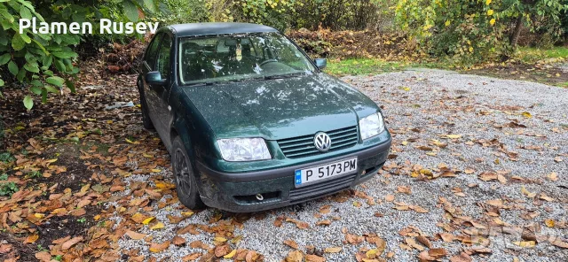 Продавам  Vw  Bora цяла за части