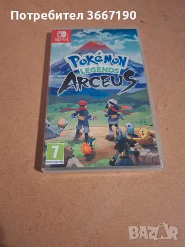 Pokemon Legends Arceus за Nintendo Switch 1