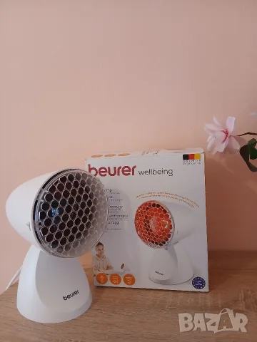 Инфраред лампа Beurer
