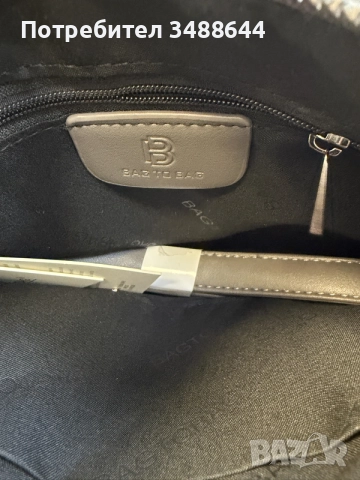 Дамска чанта BagToBag, снимка 5 - Чанти - 56708757
