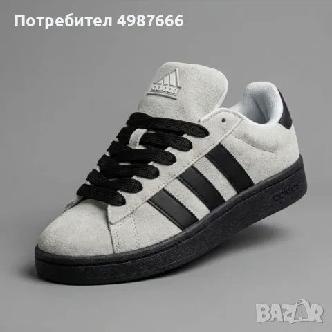 Adidas Campus 00s Сив Черен , снимка 2 - Маратонки - 56627594