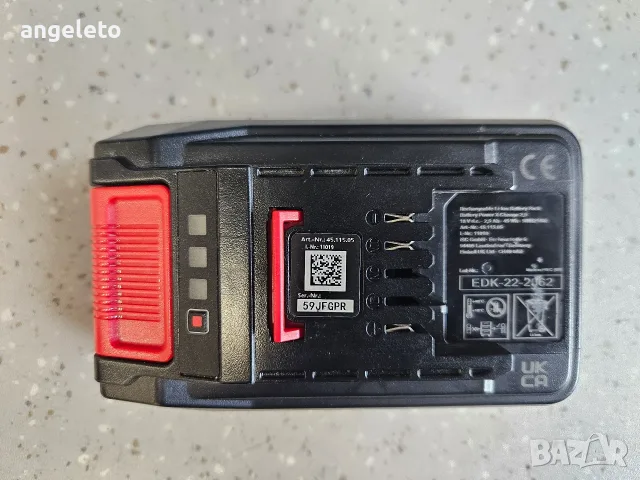 Батерия Einhell 18V 2.5Ah, снимка 5 - Други инструменти - 56703106