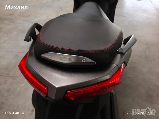 Продавам Yamaha X-Max 250 2016 година , снимка 12 - Мотоциклети и мототехника - 56652670