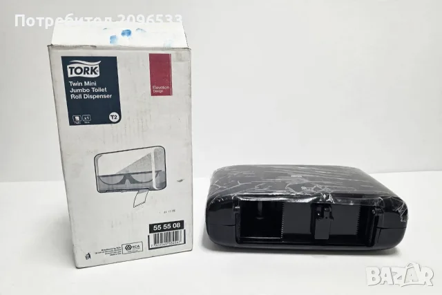 Диспенсър за тоалетна хартия TORK 555508 Twin Mini Jumbo T2
