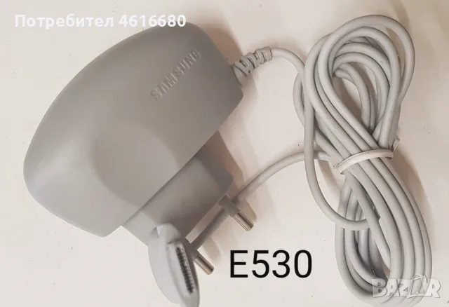 Зарядно за Samsung E530,E880,Z500,E620,E720,E810,i300,i300X,P730,Z130,Z140,Z140V,ZM60,Z300,Z500,