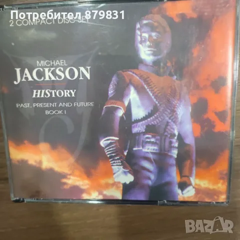 Оригинален двоенДвоен CD албум Michael Jackson – HIStory