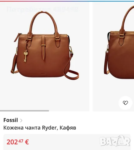 Оригинална дамска чанта Fossil, снимка 5 - Чанти - 56563189