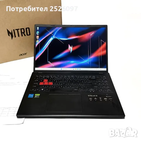 ACER Nitro/16” WUXGA 165Hz/i5-13420H/RTX 3050 6GB/16GB DDR5/512GB NVMe