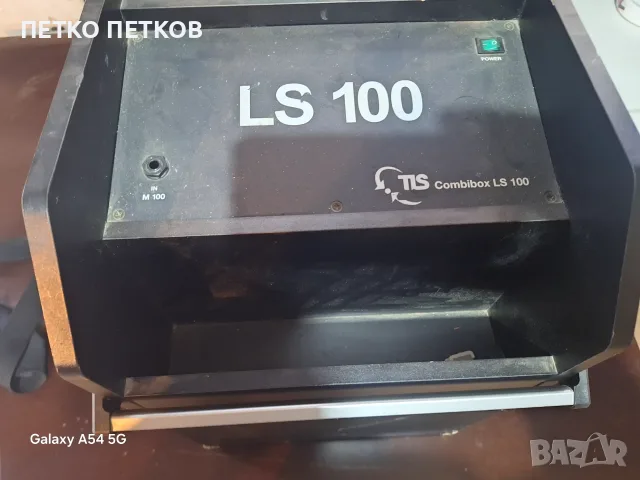 активен стерео говорител TLS Combibox LS 100., снимка 4 - Тонколони - 56559928
