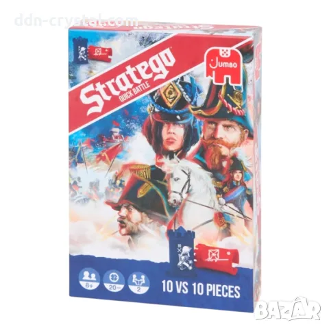 Различни модели настолни игри, снимка 4 - Настолни игри - 56580287