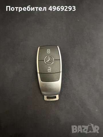 ключ за Мерцедес със keyless