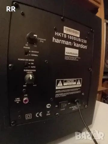 HARMAN KARDON  HKTS 160 SUB  230
