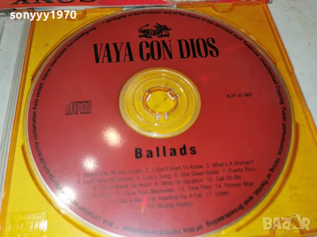 VAYA CON DIOS CD 2610261858H2E8R, снимка 4 - CD дискове - 56661016