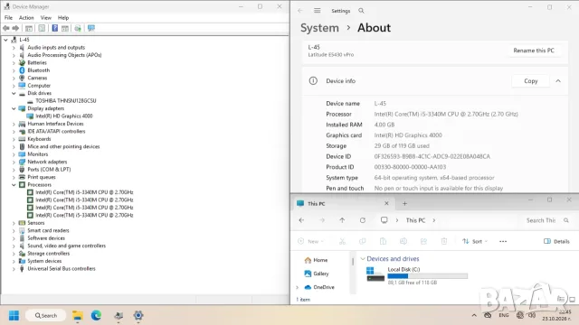 Лаптоп Dell E5430, снимка 6 - Лаптопи за дома - 56725193