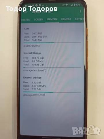 Motorola one fusion+ 6/128Gb, снимка 7 - Motorola - 56746726