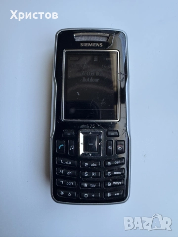 Телефон Siemens S75-работещ, снимка 4 - Siemens - 56583877